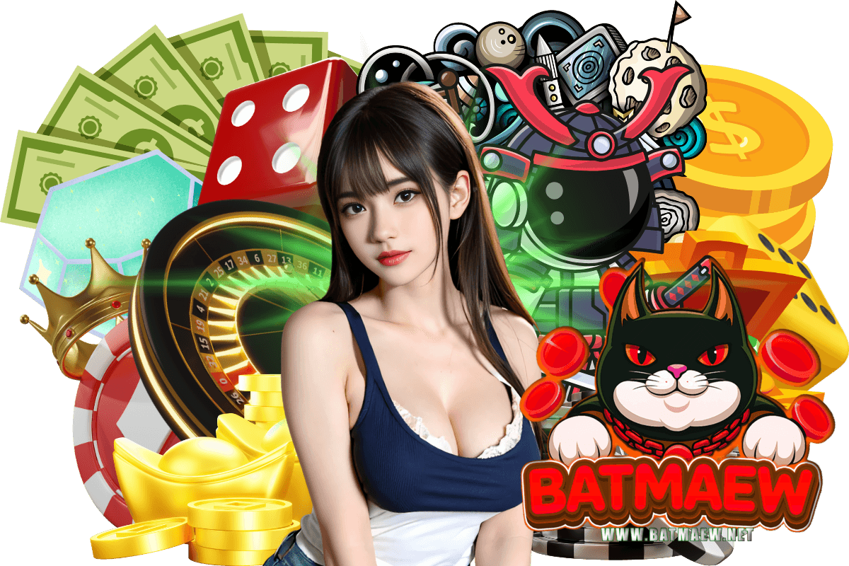 batmaew 9 รับ 100
